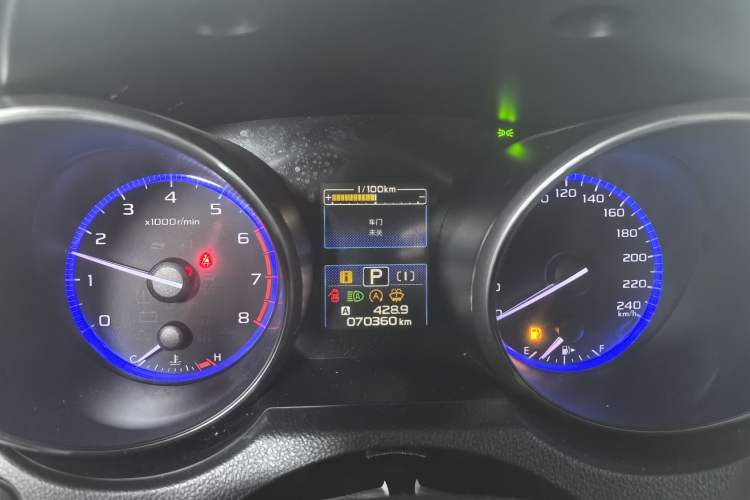 Used Subaru Outback 2016 2.5i Sport Navigation Edition Odometer Close Up