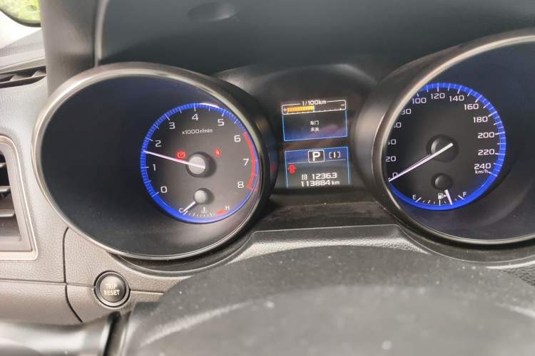 Used Subaru Outback 2016 2.5i Luxury Navigation Edition Odometer Close Up