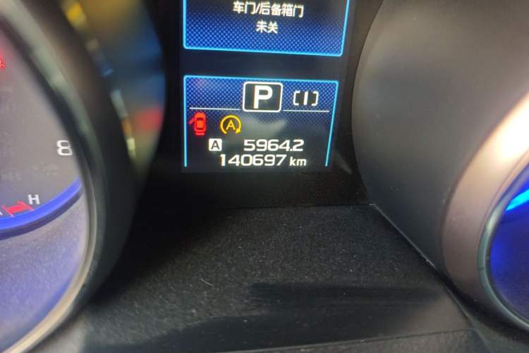 Used Subaru Outback 2016 2.5i Luxury Navigation Edition Odometer Close Up