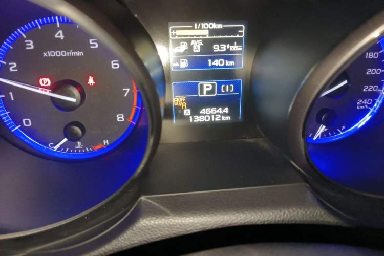 Used Subaru Outback 2016 2.5i Sport Navigation Edition Odometer Close Up