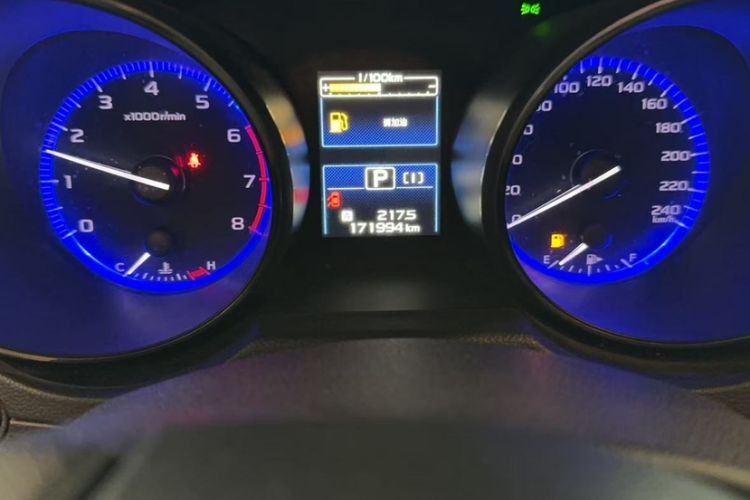 Used Subaru Outback 2016 2.5i Sport Navigation Edition Odometer Close Up