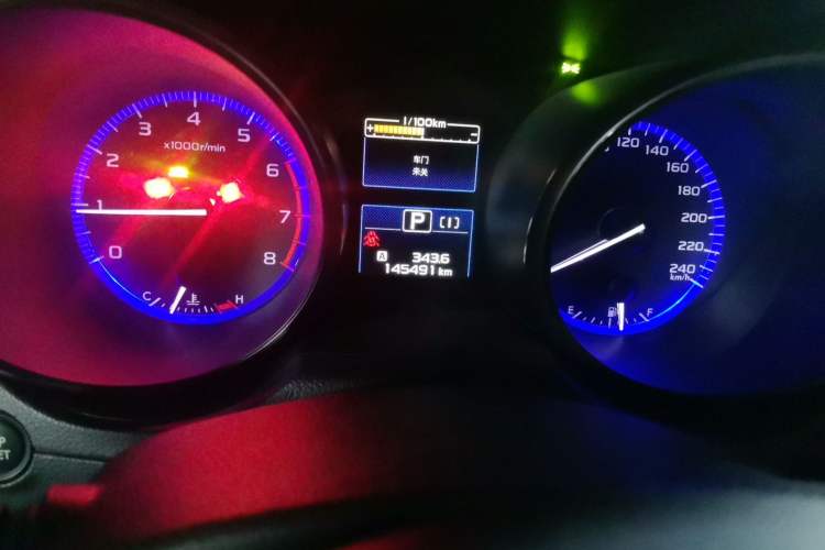 Used Subaru Outback 2016 2.5i Sport Navigation Edition Odometer Close Up