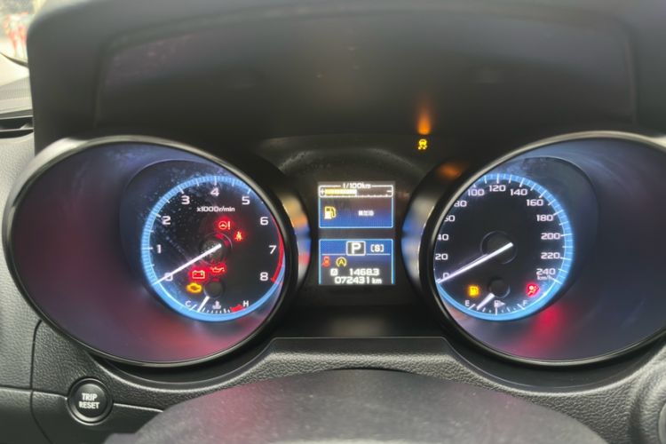 Used Subaru Outback 2016 2.5i Sport Navigation Edition Odometer Close Up