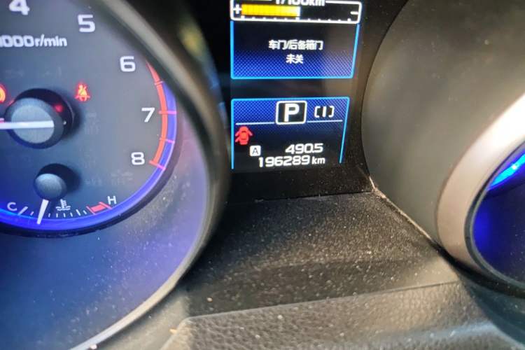 Used Subaru Outback 2016 2.5i Sport Navigation Edition Odometer Close Up