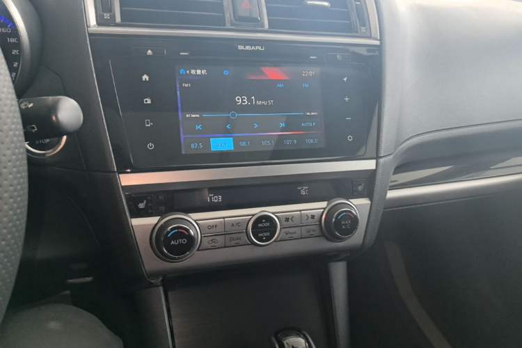 Used Subaru Outback 2016 2.5i Sport Navigation Edition Audio And AC Panel