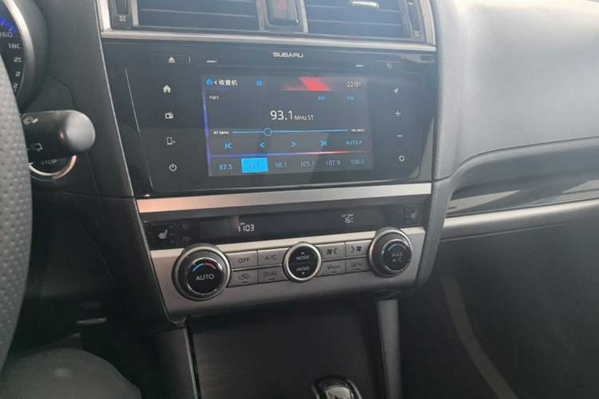 Used Subaru Outback 2016 2.5i Sport Navigation Edition Audio And AC Panel