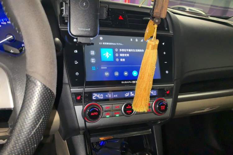 Used Subaru Outback 2016 2.5i Sport Navigation Edition Audio And AC Panel