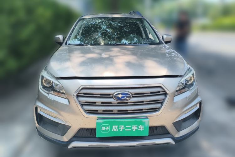 Used Subaru Outback 2016 2.5i Luxury Navigation Edition Front