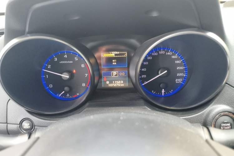 Used Subaru Outback 2016 2.5i Luxury Navigation Edition Instrument Cluster