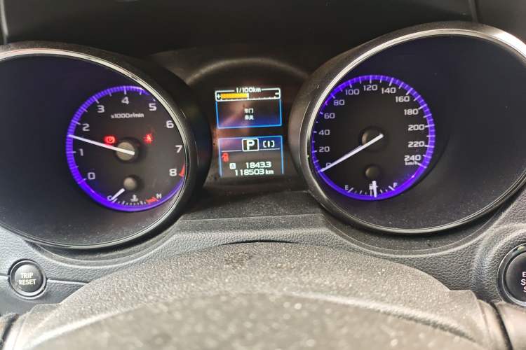Used Subaru Outback 2016 2.5i Luxury Navigation Edition Instrument Cluster