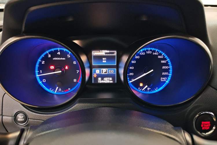 Used Subaru Outback 2016 2.5i Sport Navigation Edition Instrument Cluster