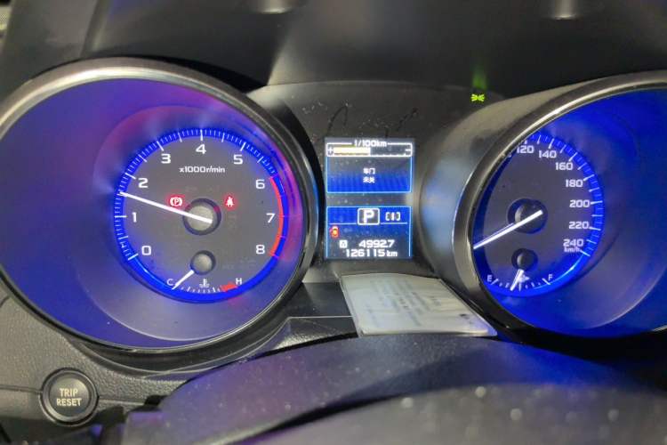 Used Subaru Outback 2016 2.5i Sport Navigation Edition Instrument Cluster