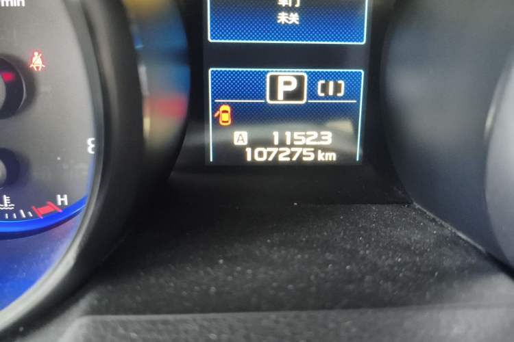 Used Subaru Outback 2016 2.5i Luxury Navigation Edition Odometer Close Up