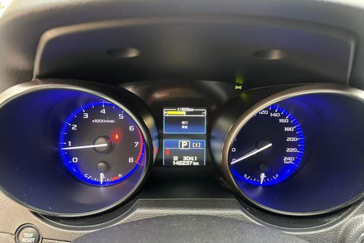 Used Subaru Outback 2016 2.5i Sport Navigation Edition Odometer Close Up