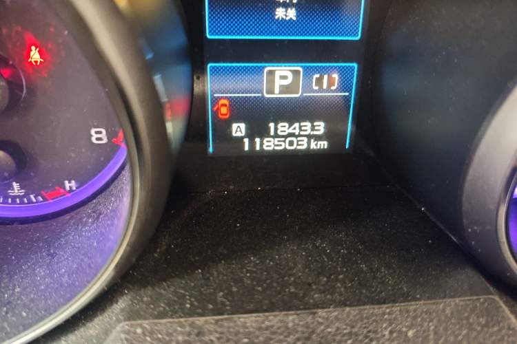 Used Subaru Outback 2016 2.5i Luxury Navigation Edition Odometer Close Up