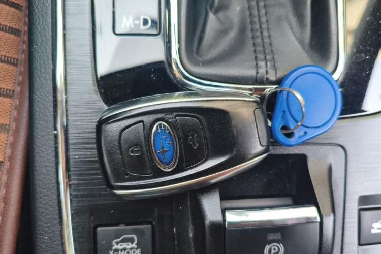 Used Subaru Outback 2016 2.5i Luxury Navigation Edition Vehicle Key
