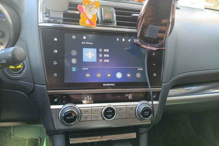 Used Subaru Outback 2017 2.5i Sport Navigation Edition with EyeSight Audio And AC Panel