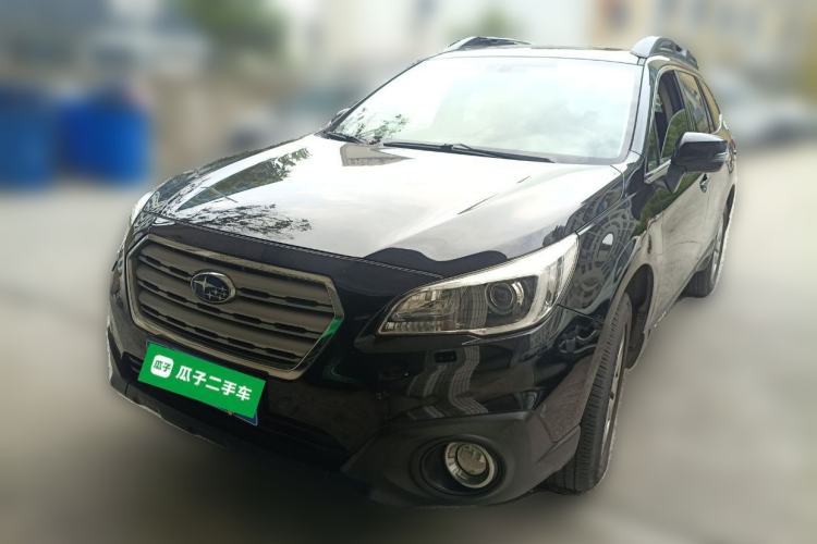 Used Subaru Outback 2017 2.5i Luxury Navigation Edition with EyeSight Front Left 45 Deg