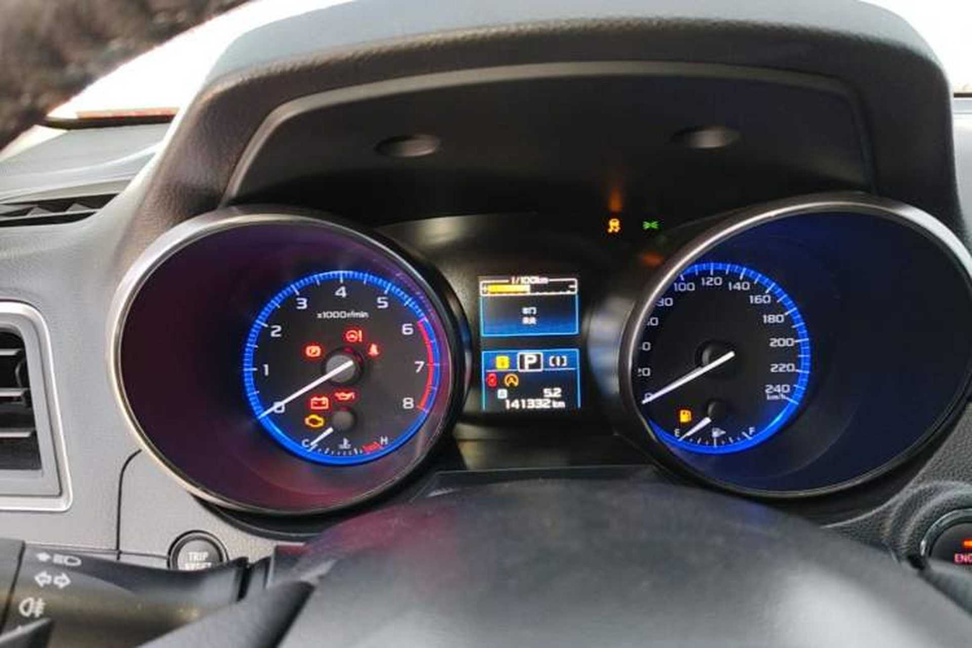 Used Subaru Outback 2017 2.5i Luxury Navigation Edition Instrument Cluster