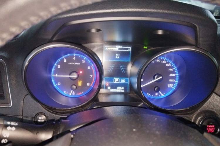 Used Subaru Outback 2017 2.5i Sport Navigation Edition with EyeSight Instrument Cluster