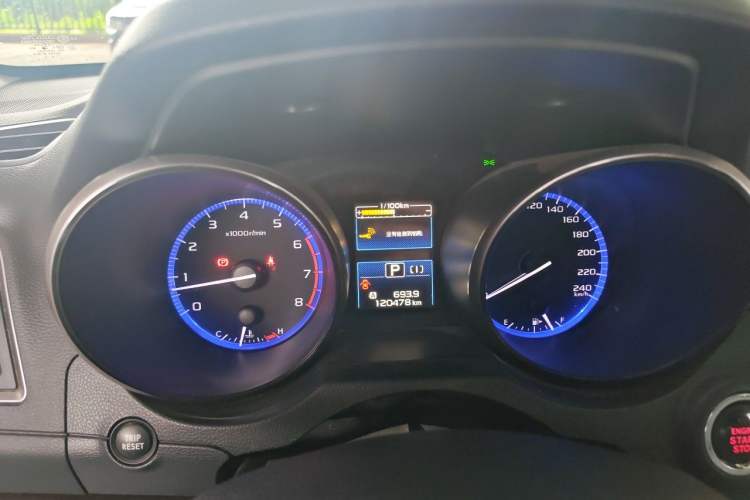 Used Subaru Outback 2017 2.5i Luxury Navigation Edition Instrument Cluster
