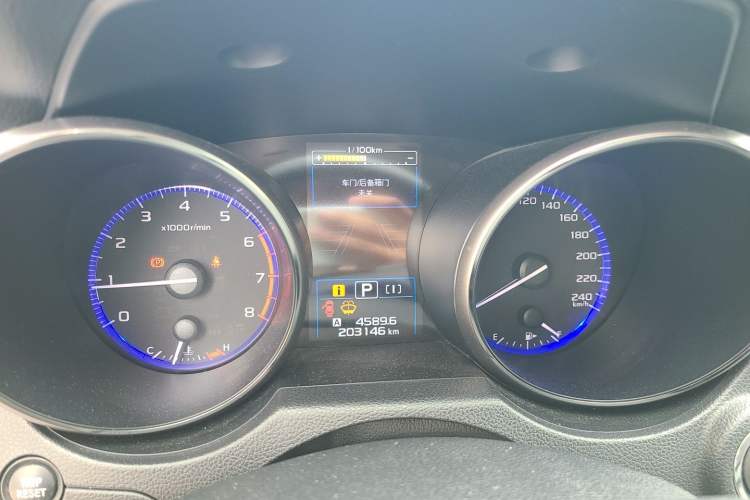 Used Subaru Outback 2017 2.5i Sport Navigation Edition with EyeSight Instrument Cluster
