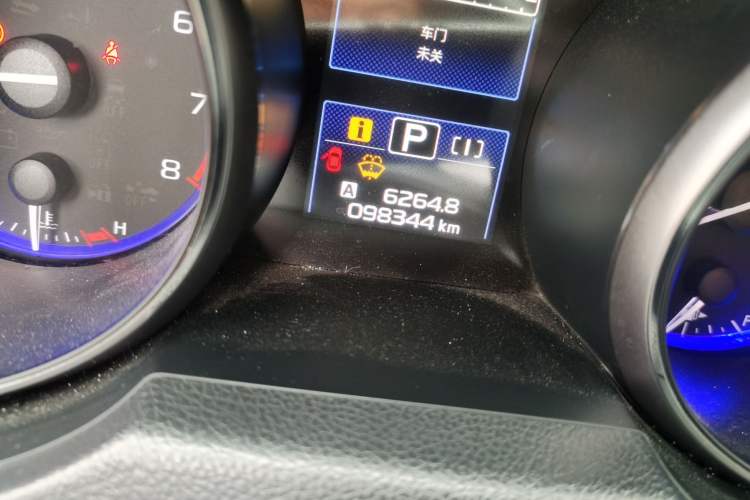 Used Subaru Outback 2017 2.5i Sport Navigation Edition Odometer Close Up