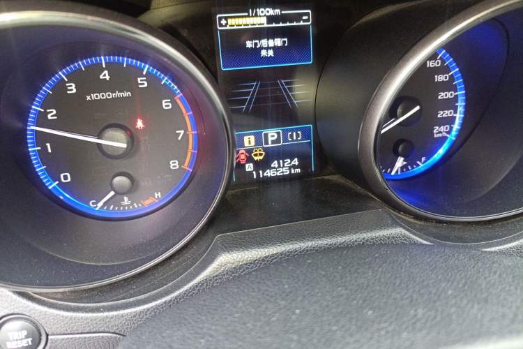 Used Subaru Outback 2017 2.5i Luxury Navigation Edition with EyeSight Odometer Close Up