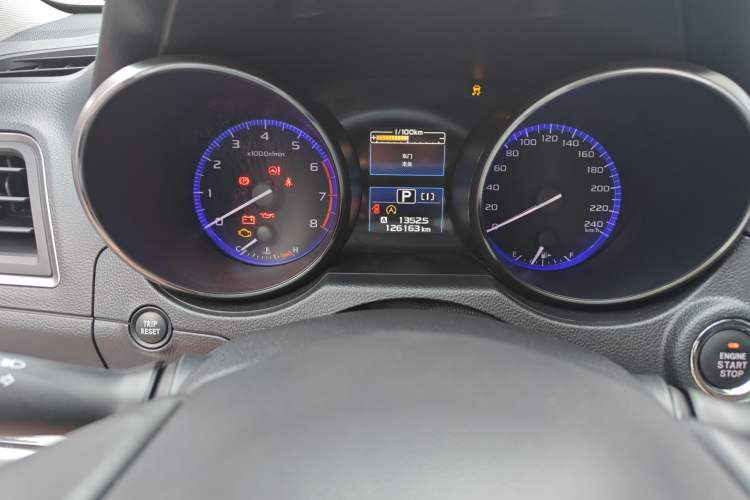 Used Subaru Outback 2017 2.5i Sport Navigation Edition Odometer Close Up