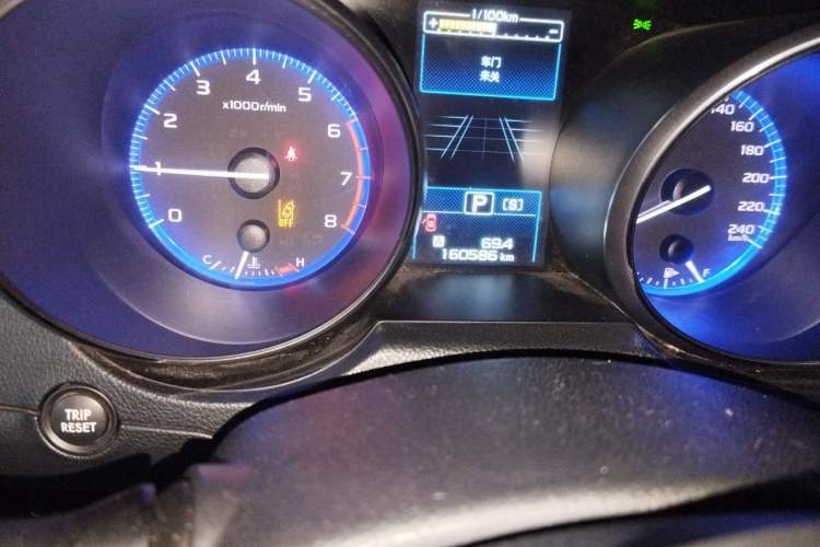 Used Subaru Outback 2017 2.5i Sport Navigation Edition with EyeSight Odometer Close Up