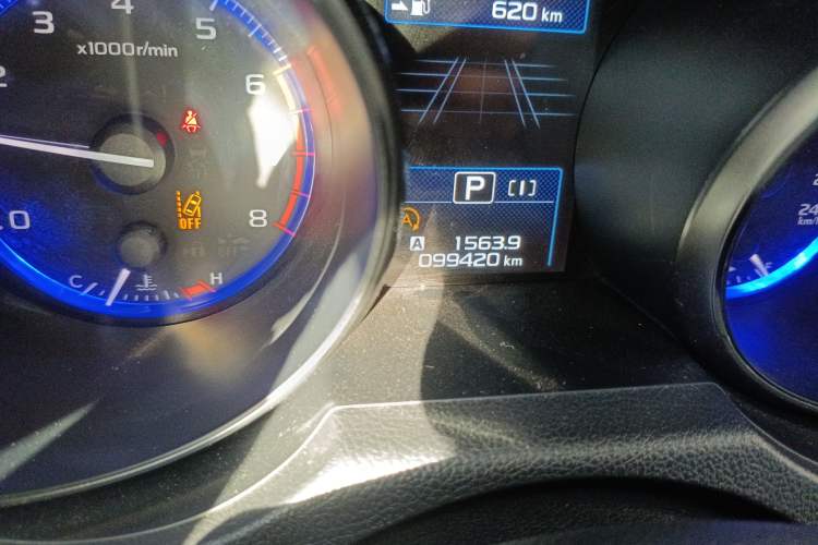 Used Subaru Outback 2017 2.5i Sport Navigation Edition with EyeSight Odometer Close Up