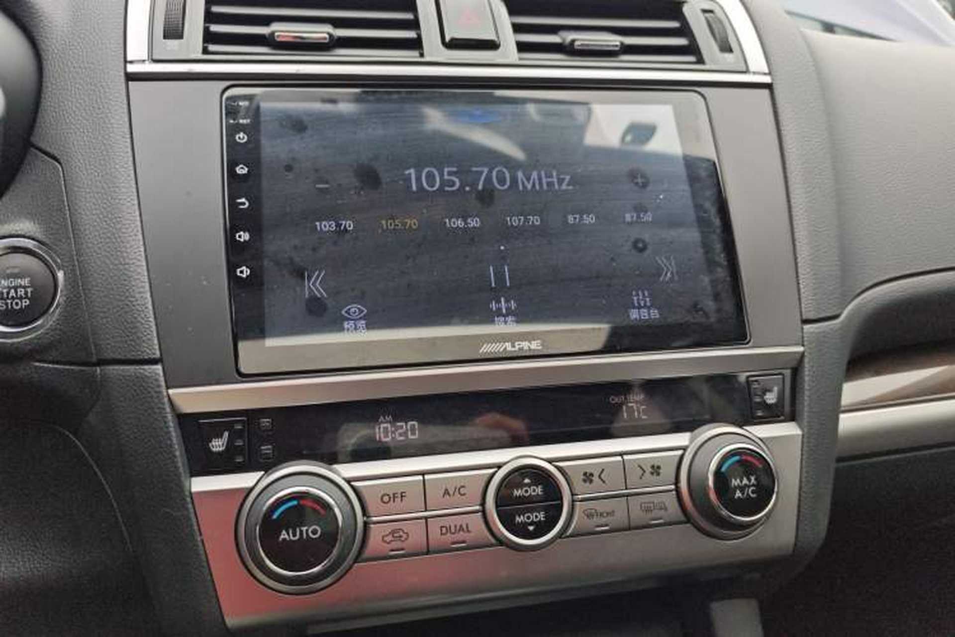 Used Subaru Outback 2017 2.5i Luxury Navigation Edition with EyeSight Audio And AC Panel
