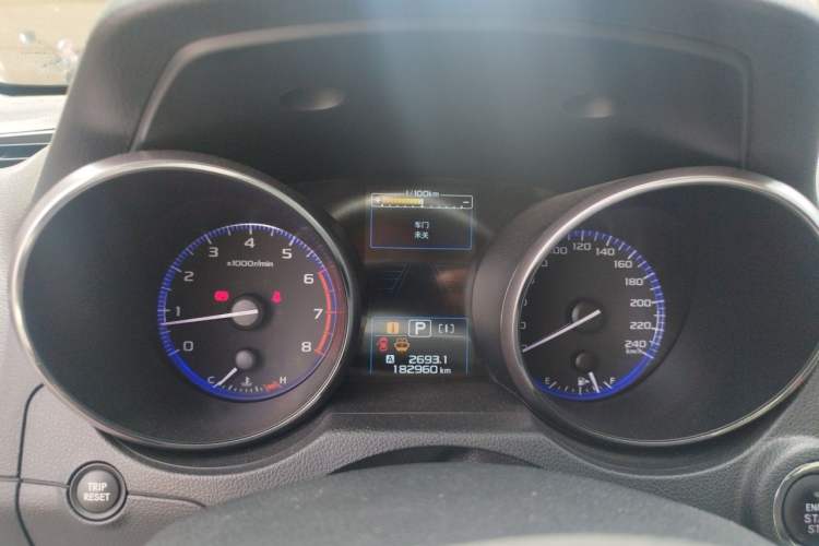 Used Subaru Outback 2017 2.5i Luxury Navigation Edition with EyeSight Instrument Cluster