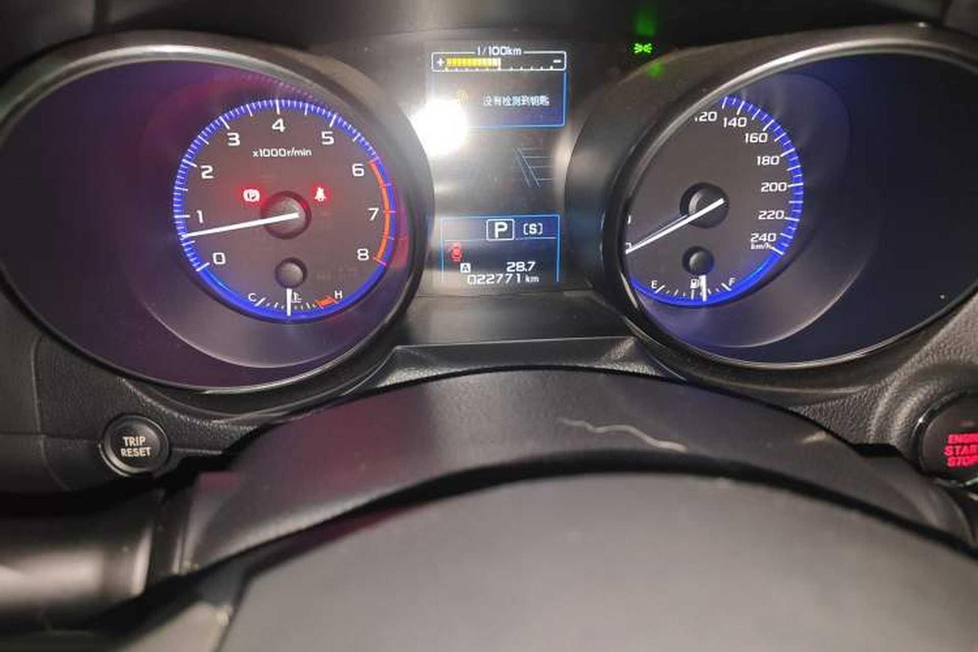 Used Subaru Outback 2017 2.5i Sport Navigation Edition with EyeSight Odometer Close Up