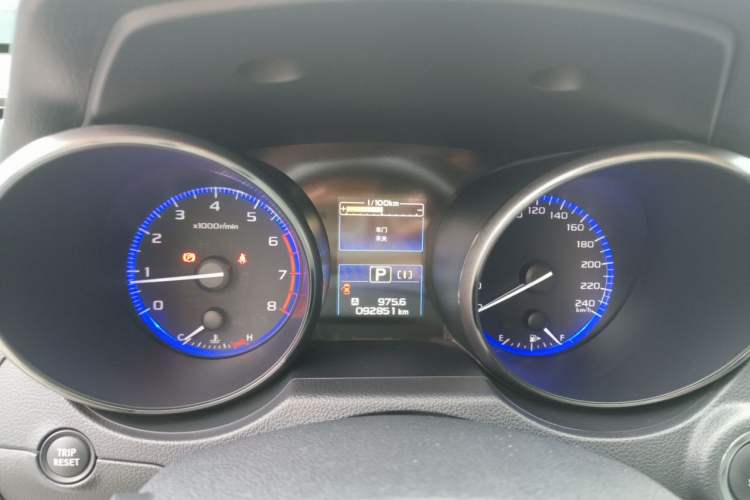 Used Subaru Outback 2017 2.5i Luxury Navigation Edition Instrument Cluster