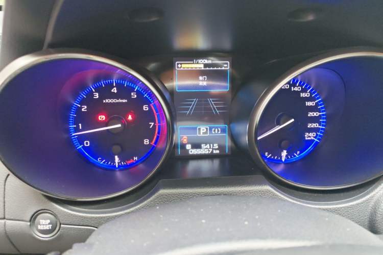 Used Subaru Outback 2017 2.5i Luxury Navigation Edition with EyeSight Instrument Cluster