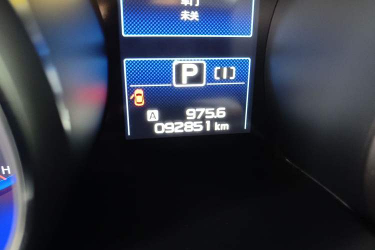 Used Subaru Outback 2017 2.5i Luxury Navigation Edition Odometer Close Up