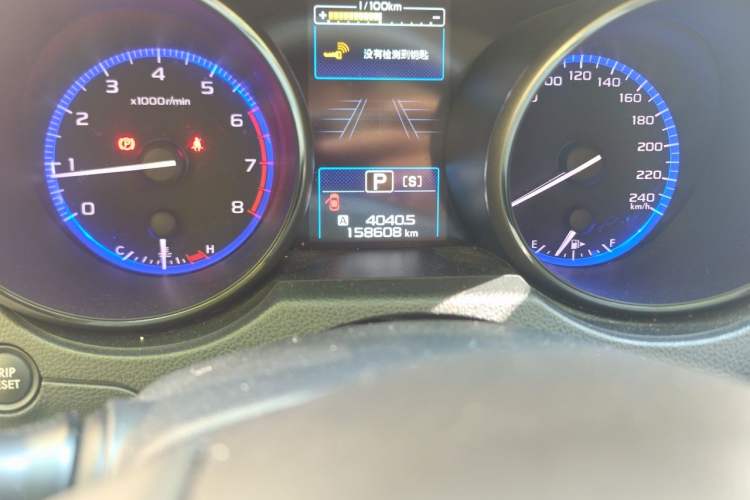 Used Subaru Outback 2017 2.5i Sport Navigation Edition with EyeSight Odometer Close Up