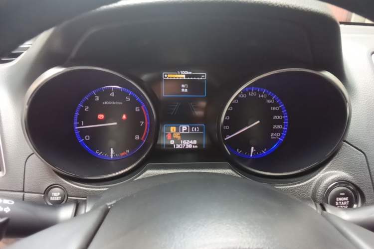 Used Subaru Outback 2017 2.5i Luxury Navigation Edition with EyeSight Instrument Cluster