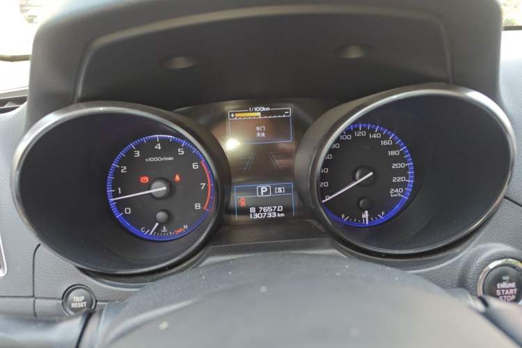Used Subaru Outback 2017 2.5i Sport Navigation Edition with EyeSight Instrument Cluster