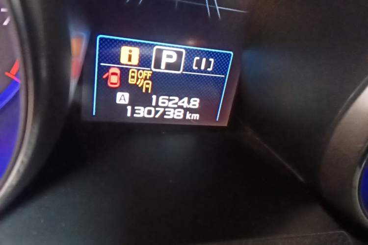 Used Subaru Outback 2017 2.5i Luxury Navigation Edition with EyeSight Odometer Close Up