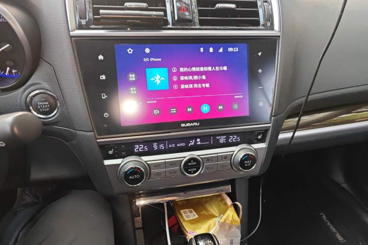Used Subaru Outback 2017 2.5i Luxury Navigation Edition with EyeSight Audio And AC Panel