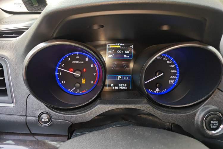 Used Subaru Outback 2017 2.5i Luxury Navigation Edition with EyeSight Instrument Cluster