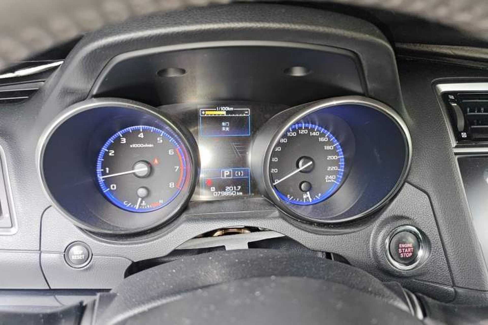 Used Subaru Outback 2017 2.5i Sport Navigation Edition with EyeSight Instrument Cluster