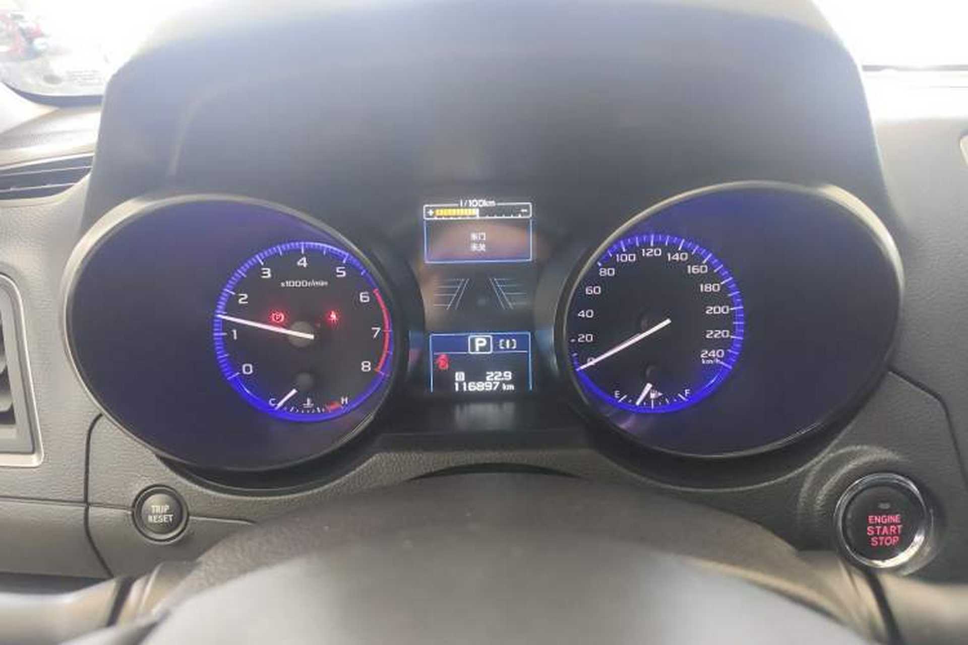 Used Subaru Outback 2017 2.5i Sport Navigation Edition with EyeSight Instrument Cluster
