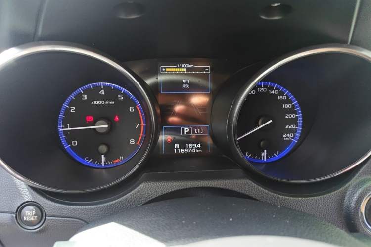 Used Subaru Outback 2017 2.5i Sport Navigation Edition with EyeSight Instrument Cluster