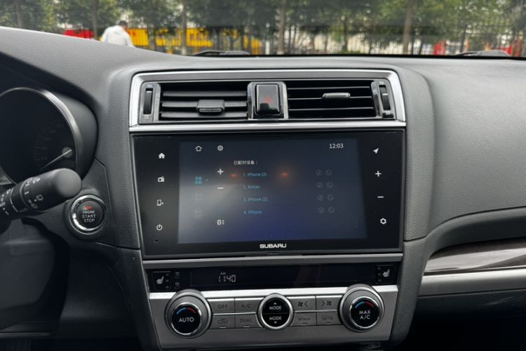 Used Subaru Outback 2017 2.5i Luxury Navigation Edition with EyeSight Interior 7