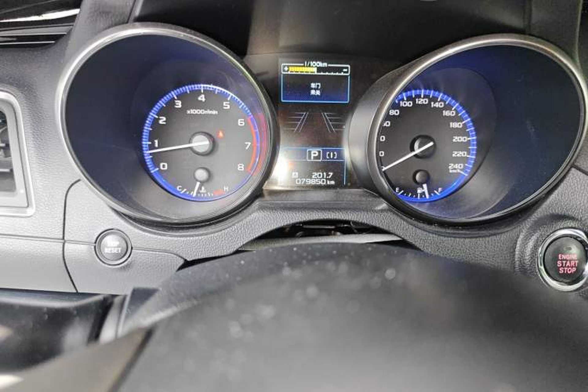Used Subaru Outback 2017 2.5i Sport Navigation Edition with EyeSight Odometer Close Up