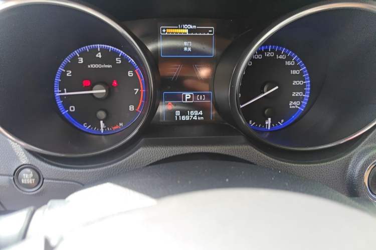Used Subaru Outback 2017 2.5i Sport Navigation Edition with EyeSight Odometer Close Up