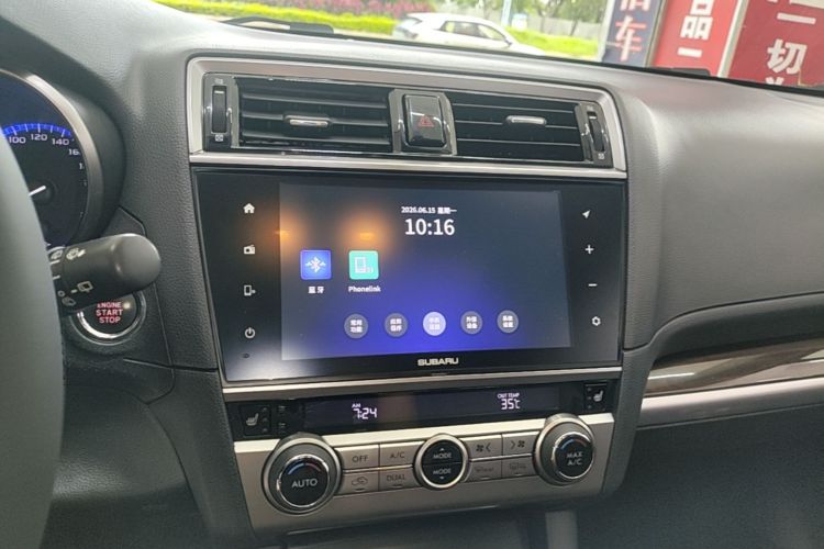 Used Subaru Outback 2017 2.5i Luxury Navigation Edition with EyeSight Audio And AC Panel